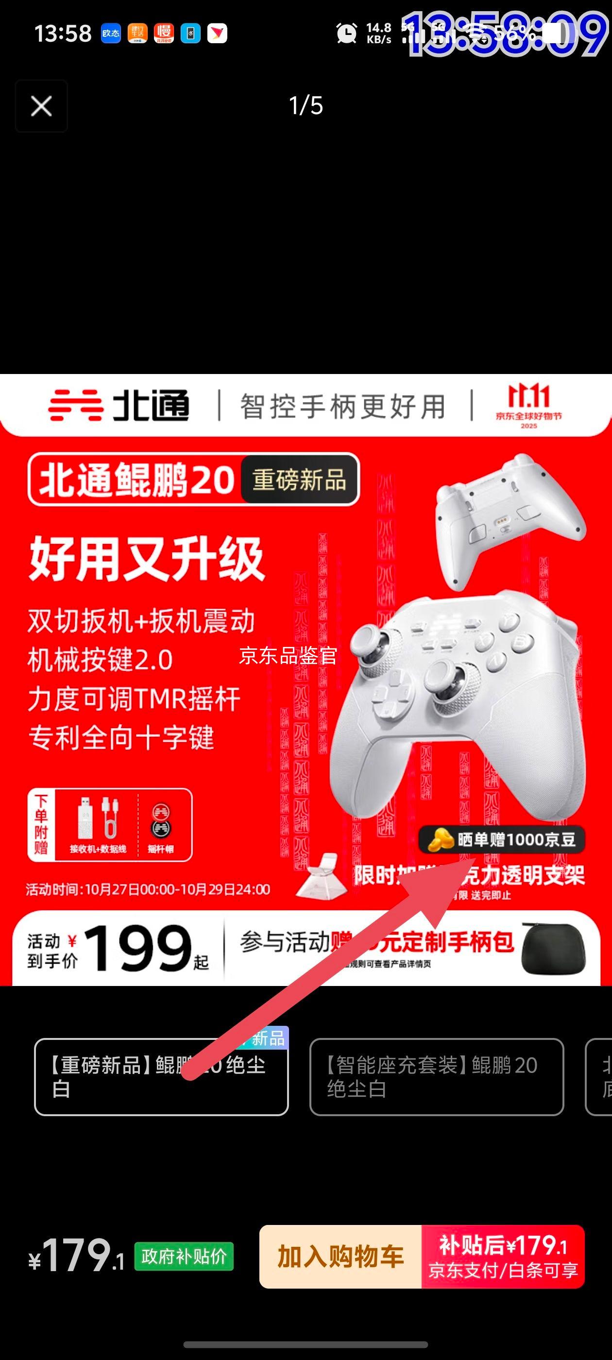 ��ͨ����20������Ϸ�ֱ��ǿ�˫�а�������ֱ�xbox����PC�ֻ�steam����NSswitch2�����ԭ�񱦿���ZA�Ż�֤��