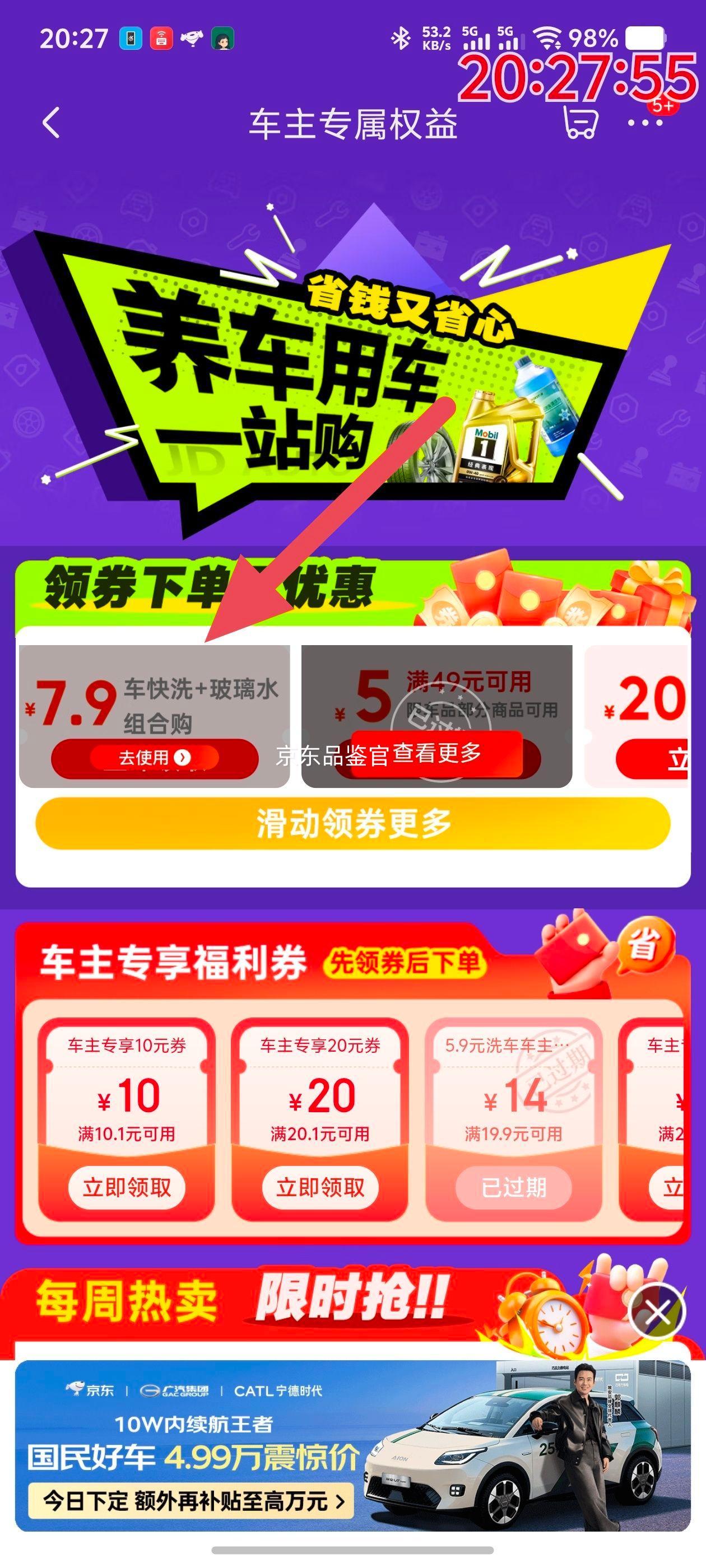  ϴ γ/SUV/MPV  ȫŻ֤