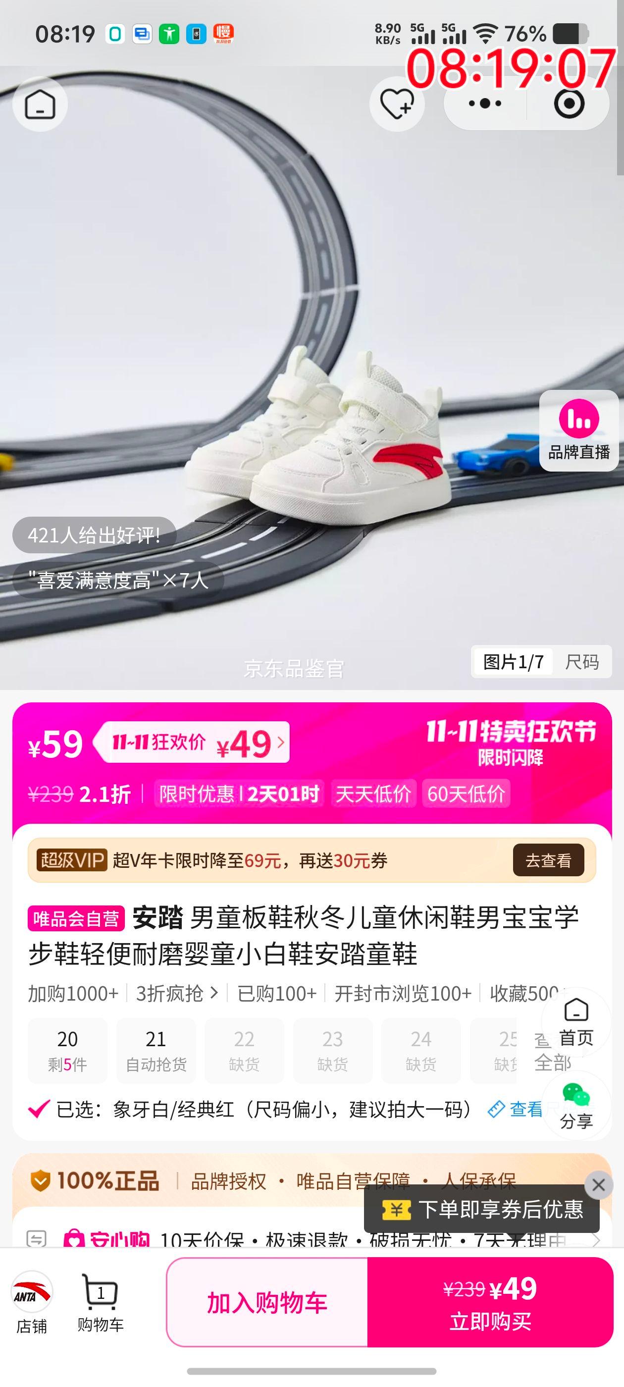 ̤ ͯЬ ﶬЬ ѧЬ ĥ СЬ ӤͯͯЬ 1˫Ż֤