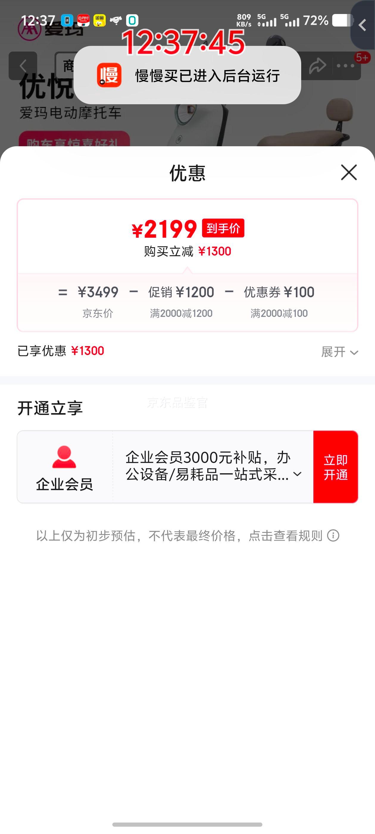 ꣨AIMAŵ᡿ʱиֵسʱе綯Ħг ѡɫᳵŻ֤