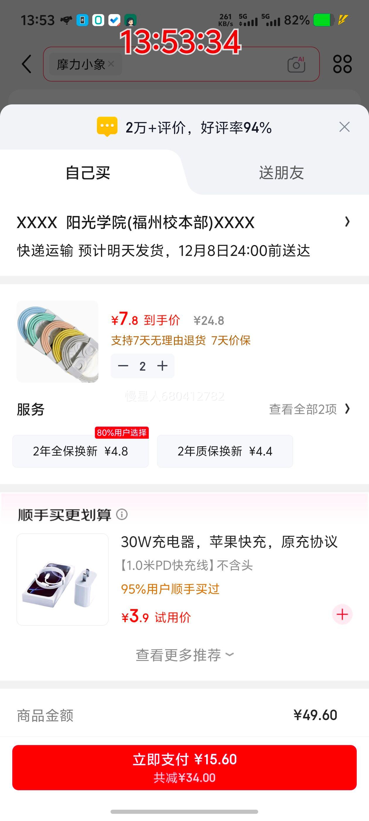 ĦС C to ƻPD 1 ɫŻ֤