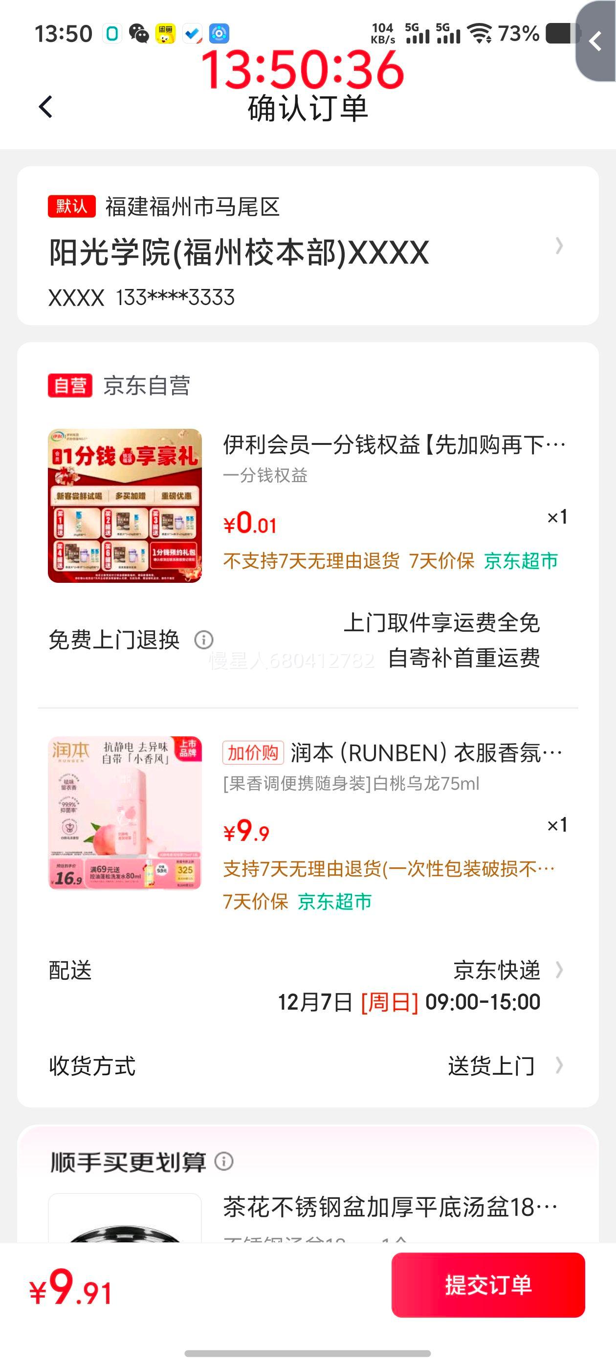 軻 ·շ 75ml  ϷɻŻ֤