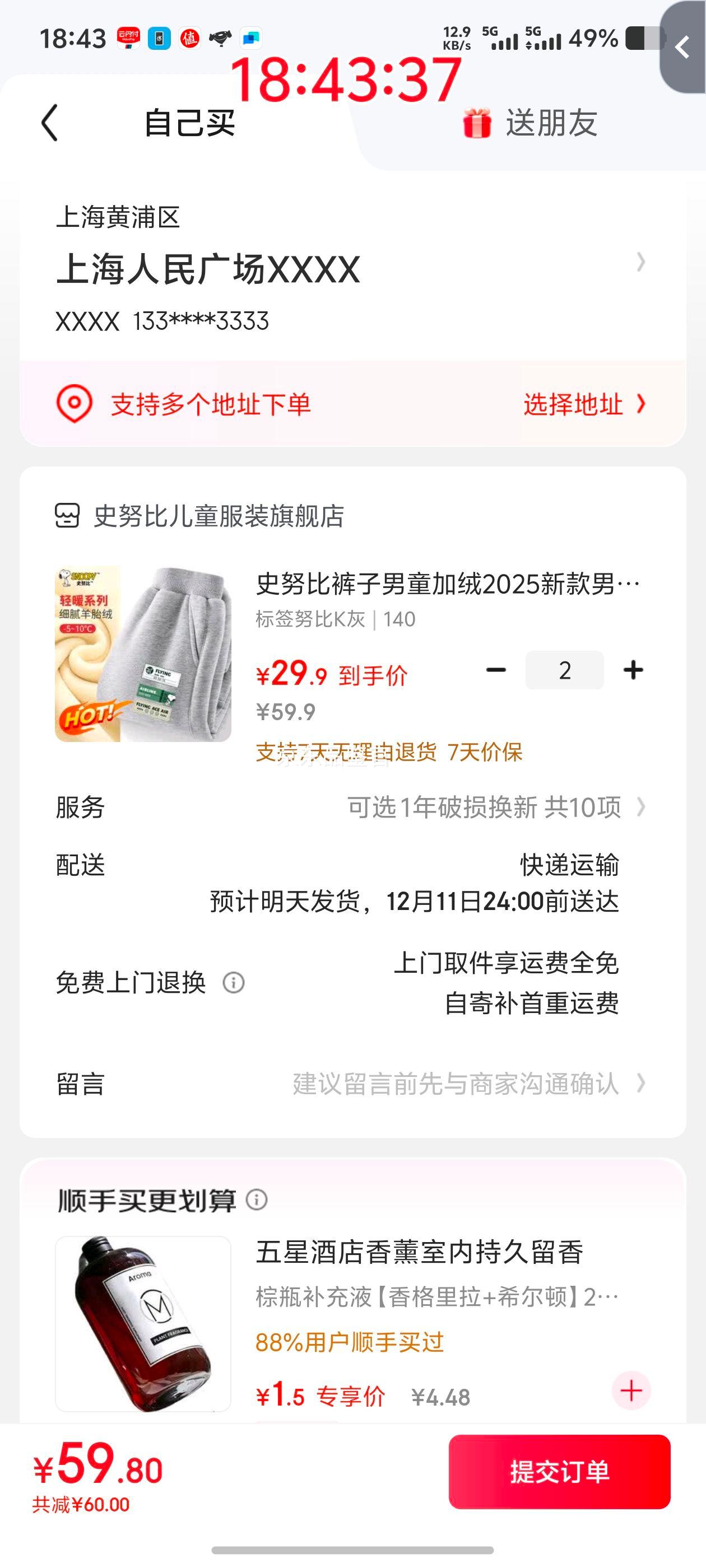 ʷŬ ͯޱů ̥޿ K 140Ż֤