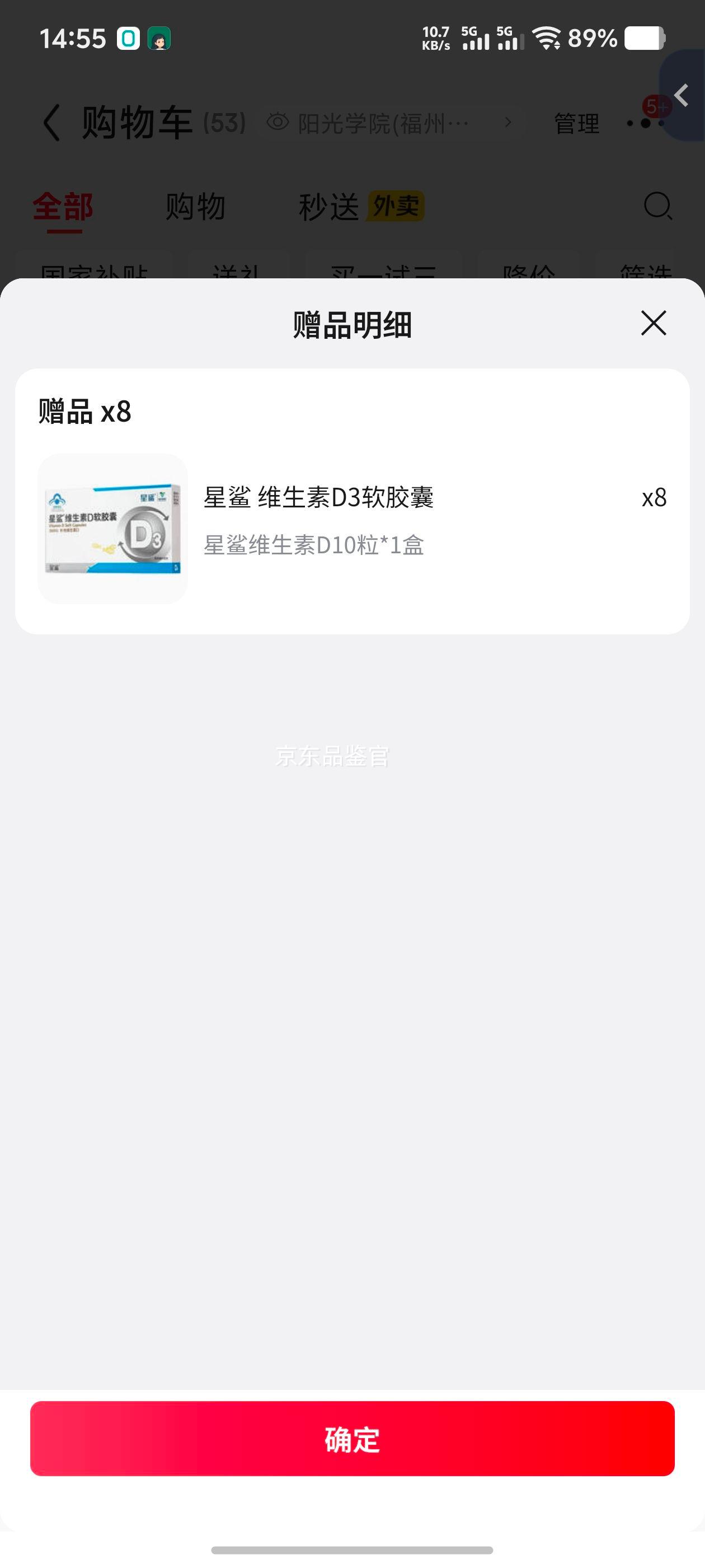 ���� ά����D3������d3�μ� 30��*5�У�����10��*8�У� ����230���Ż�֤��