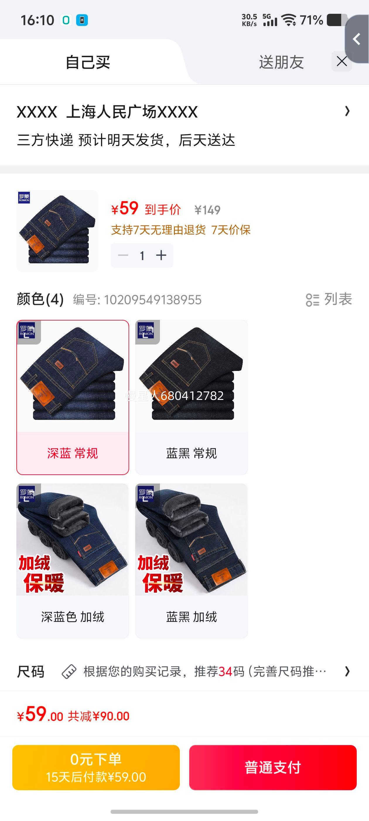 ���� ţ�п��� 2025�ﶬ���¿� �������м��޺�� ֱͲ���� ���� ���� 33�Ż�֤��