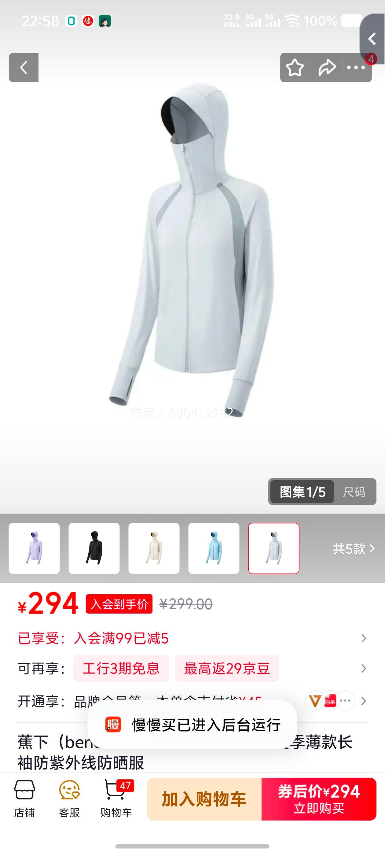 ���� ��ɹ��Ůʿ͸���ļ������������߷�ɹ�� ���ӻ� S�Ż�֤��