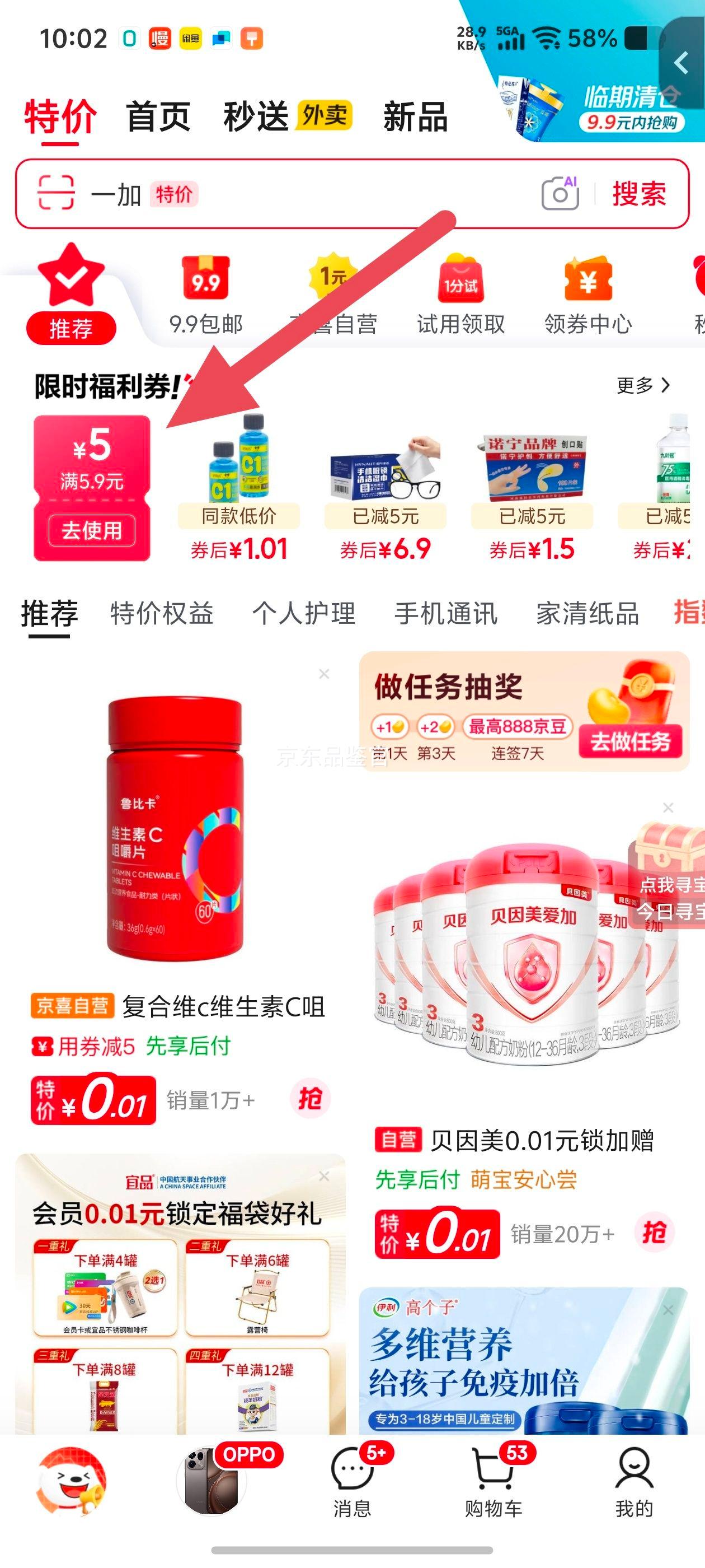 �Ϲܼ� ϴ�»����� ��Ͳ������ϴ�� 125g ��������װ�Ż�֤��