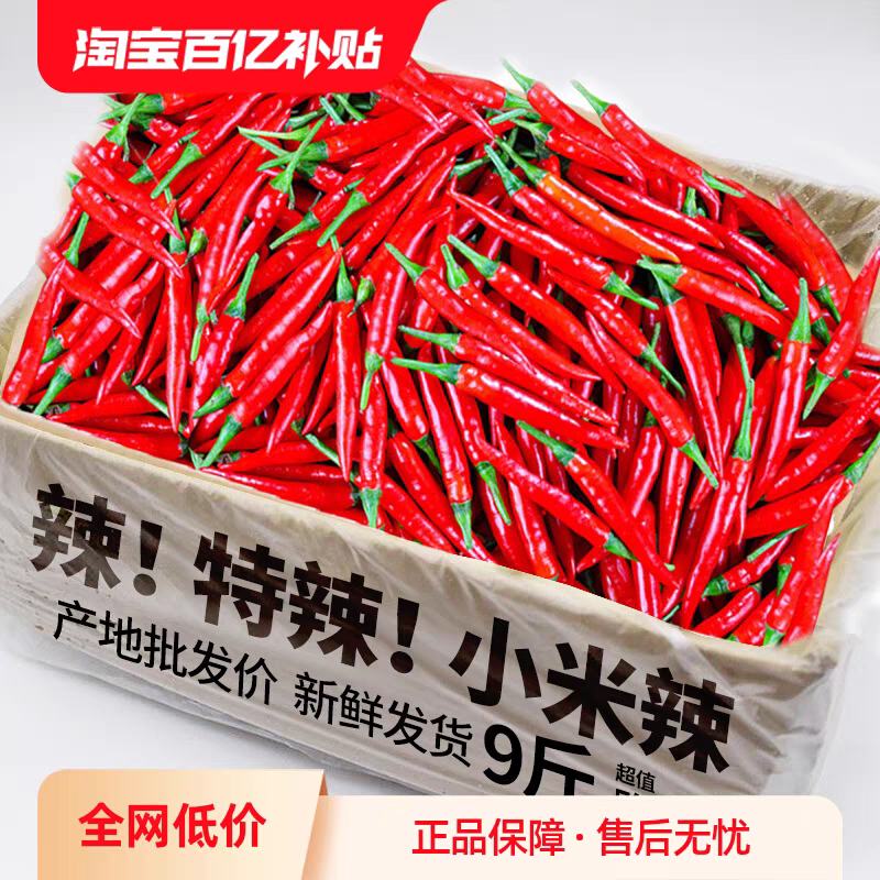 100g 5С12.20Ԫ/ڲּ2.20Ԫ/ 