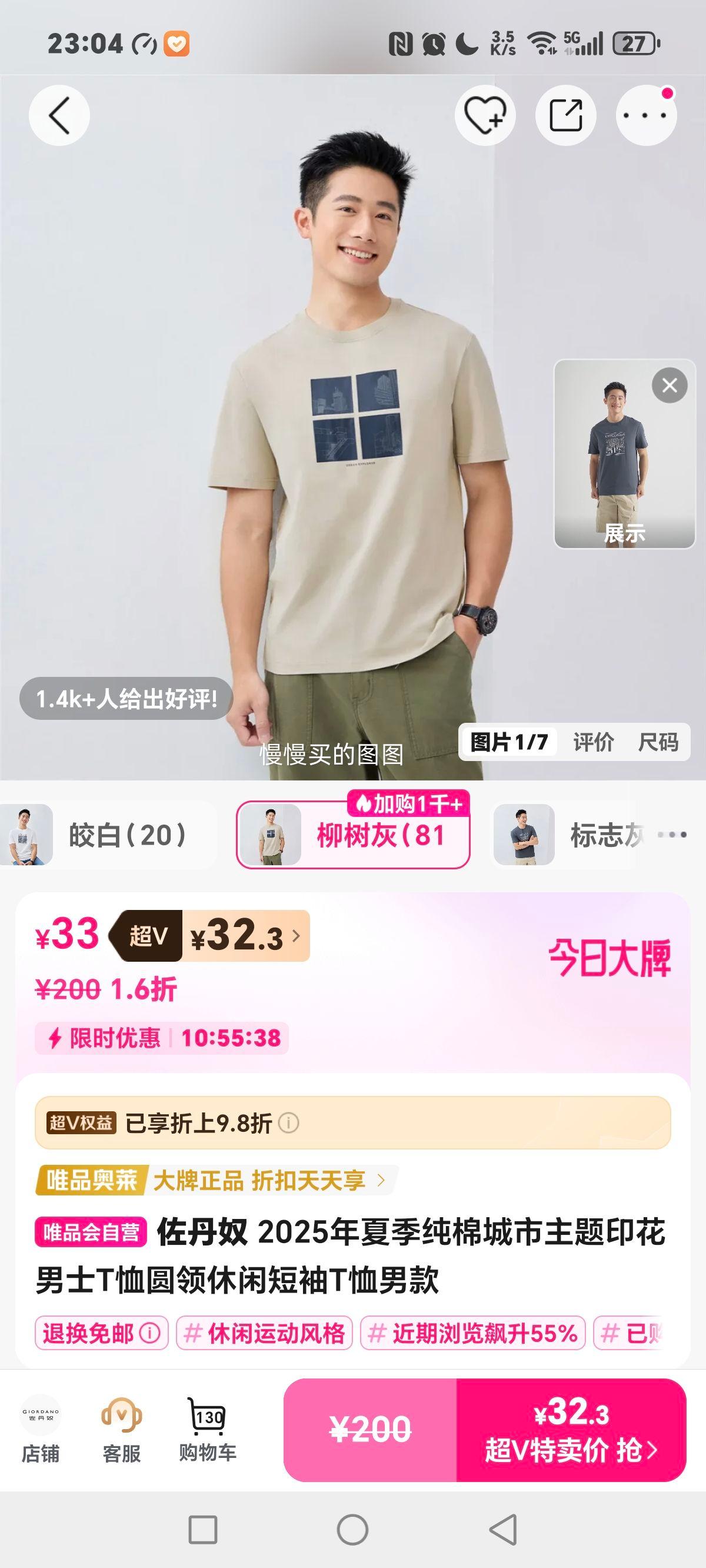 ����ū 2025���ļ����޳�������ӡ����ʿT��Բ�����ж���T���п��Ż�֤��