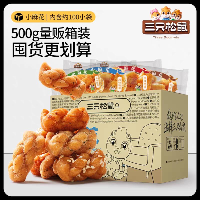 ֻ 黨Ͽζ500g8Ԫ
