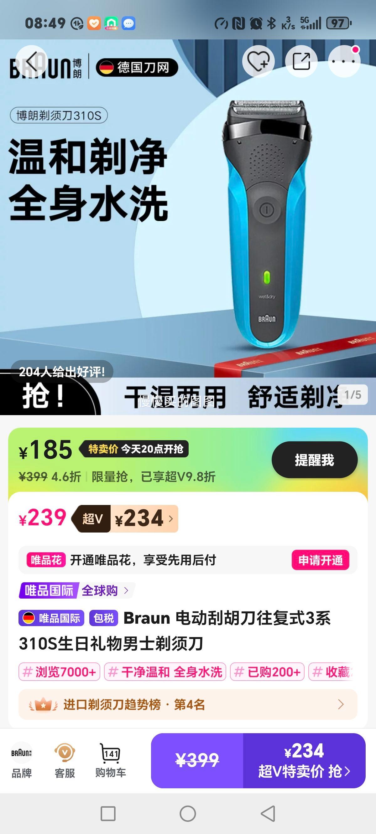  綯κʽ3ϵ310Sʿ뵶Ż֤