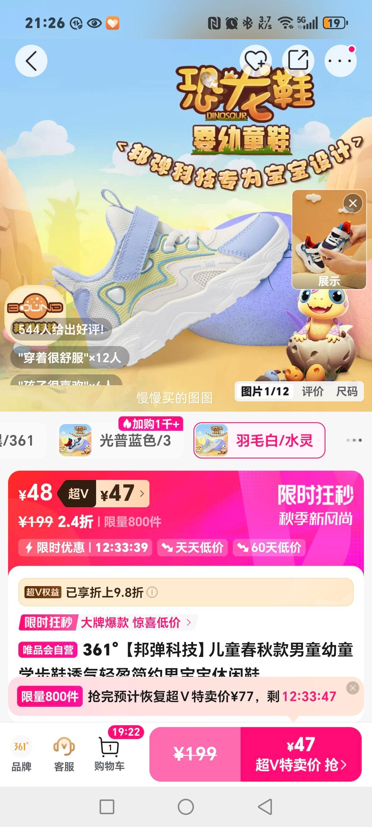 361 ƼͯͯͯѧЬ͸ӯԼбЬŻ֤