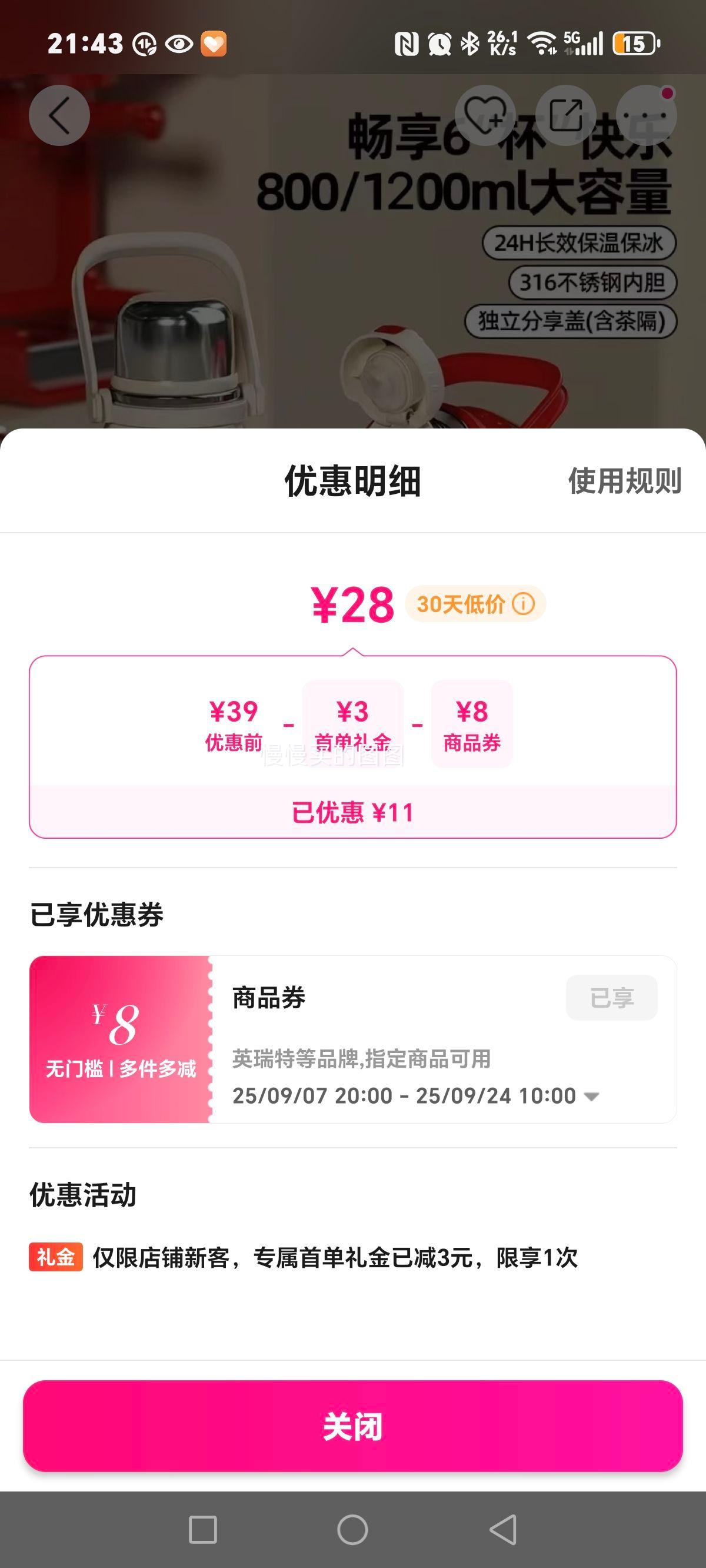 Ӣ 316ֱ±ˮӲˮŻ֤