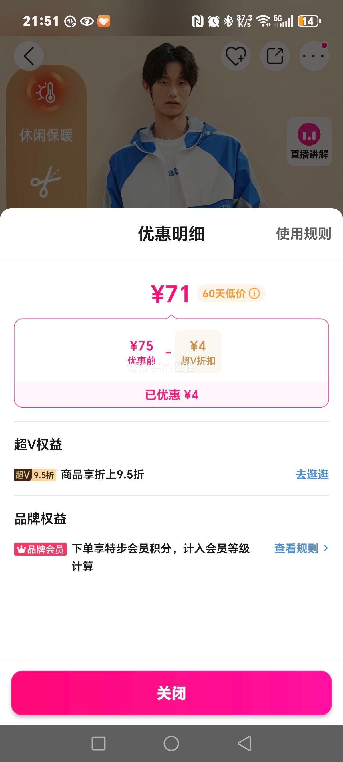 ز ר˫ñʿп˱ů˶Ż֤