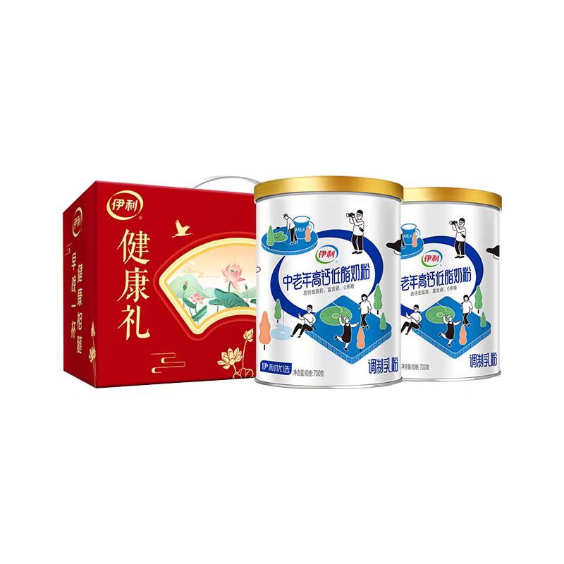 ���� ������ţ�̷� ���700G*2