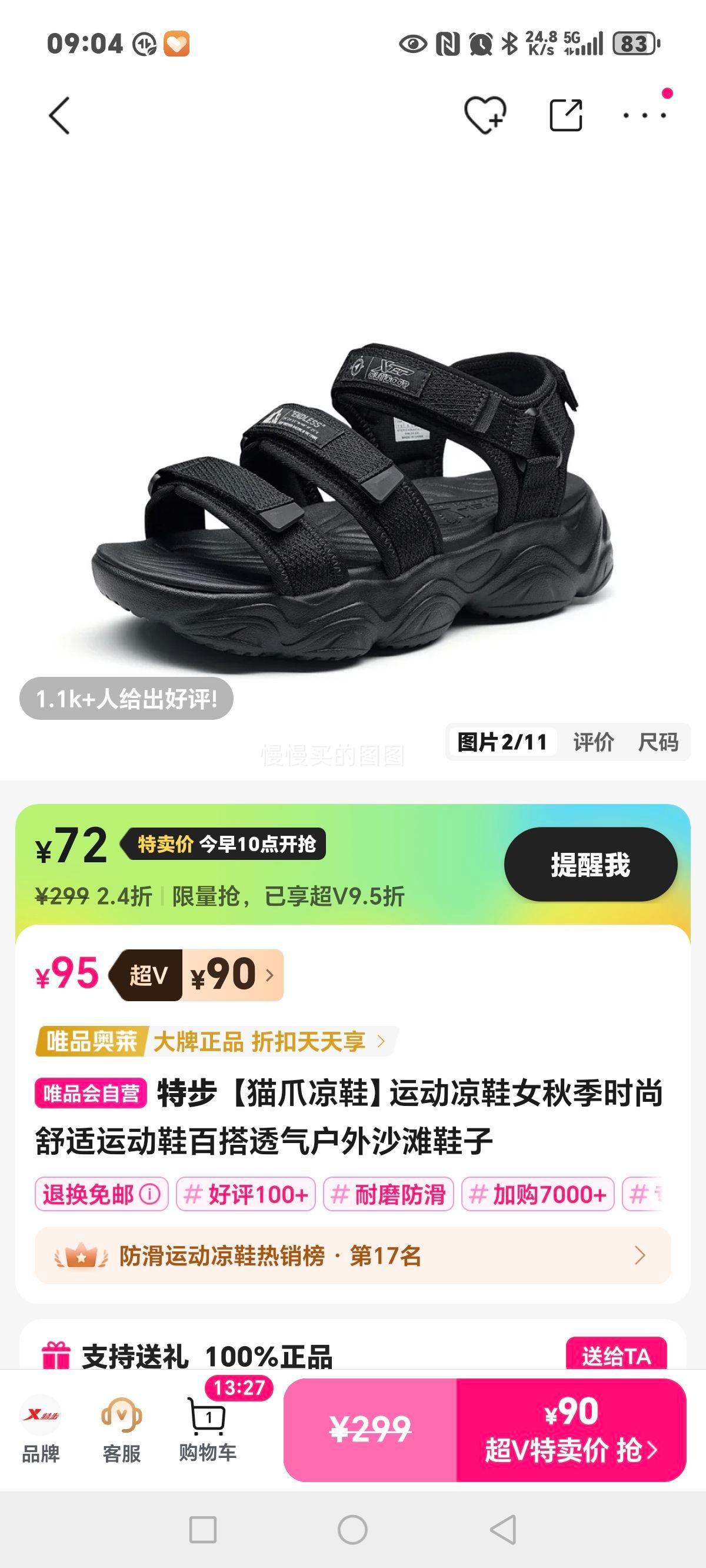 ز èצЬ˶ЬŮ＾ʱ˶Ьٴ͸ɳ̲ЬŻ֤