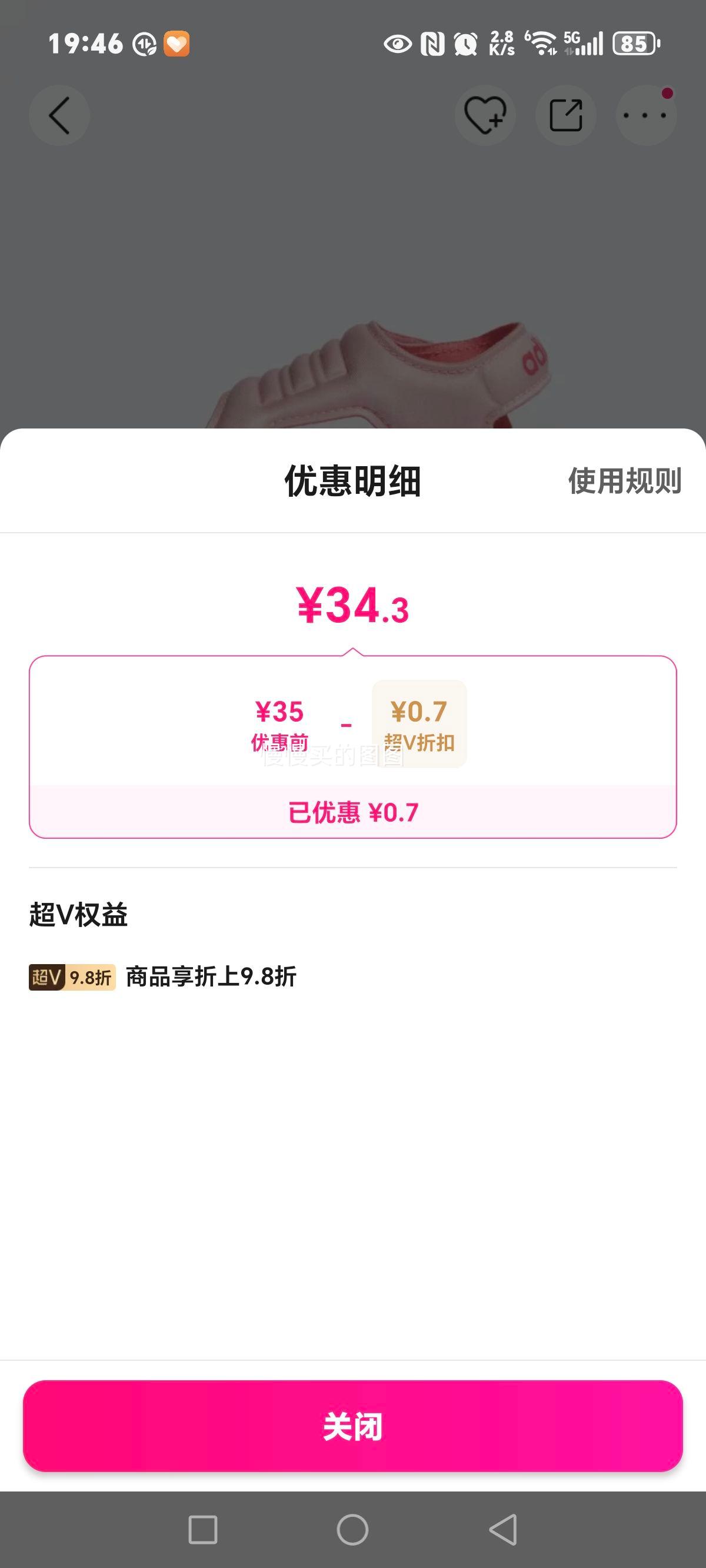 adidas ļͯЬ͸ӯͯЬŮͯɳ̲Ь˶ЬŻ֤