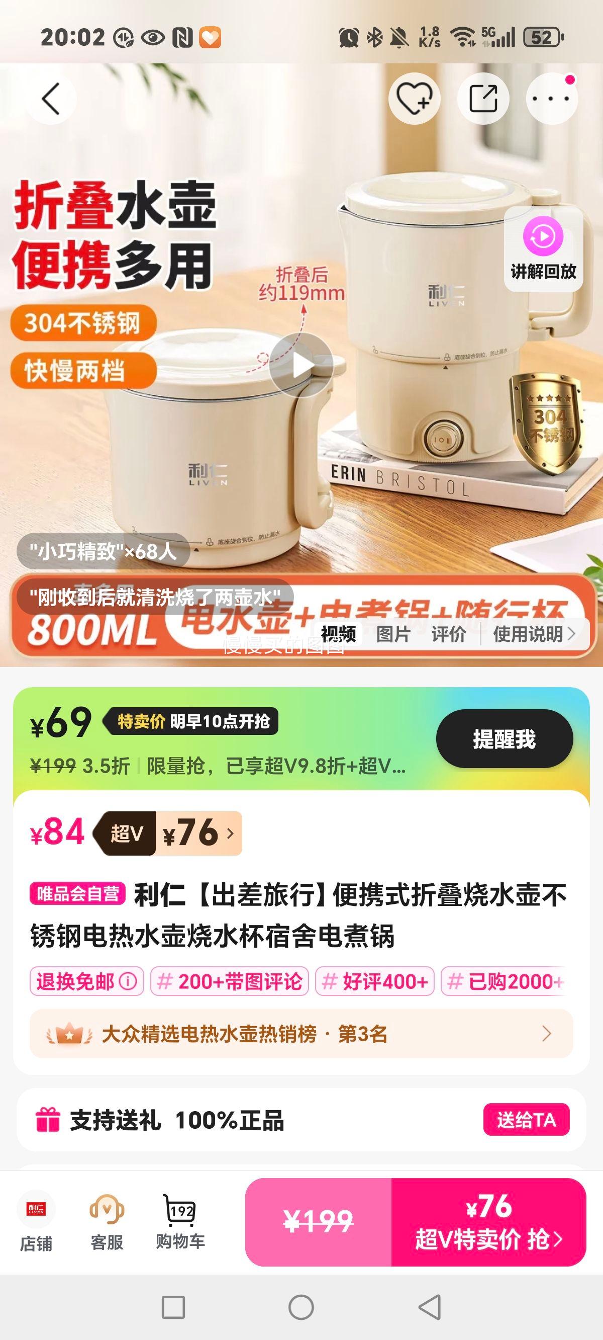  СЯʽ۵ˮֵˮˮŻ֤