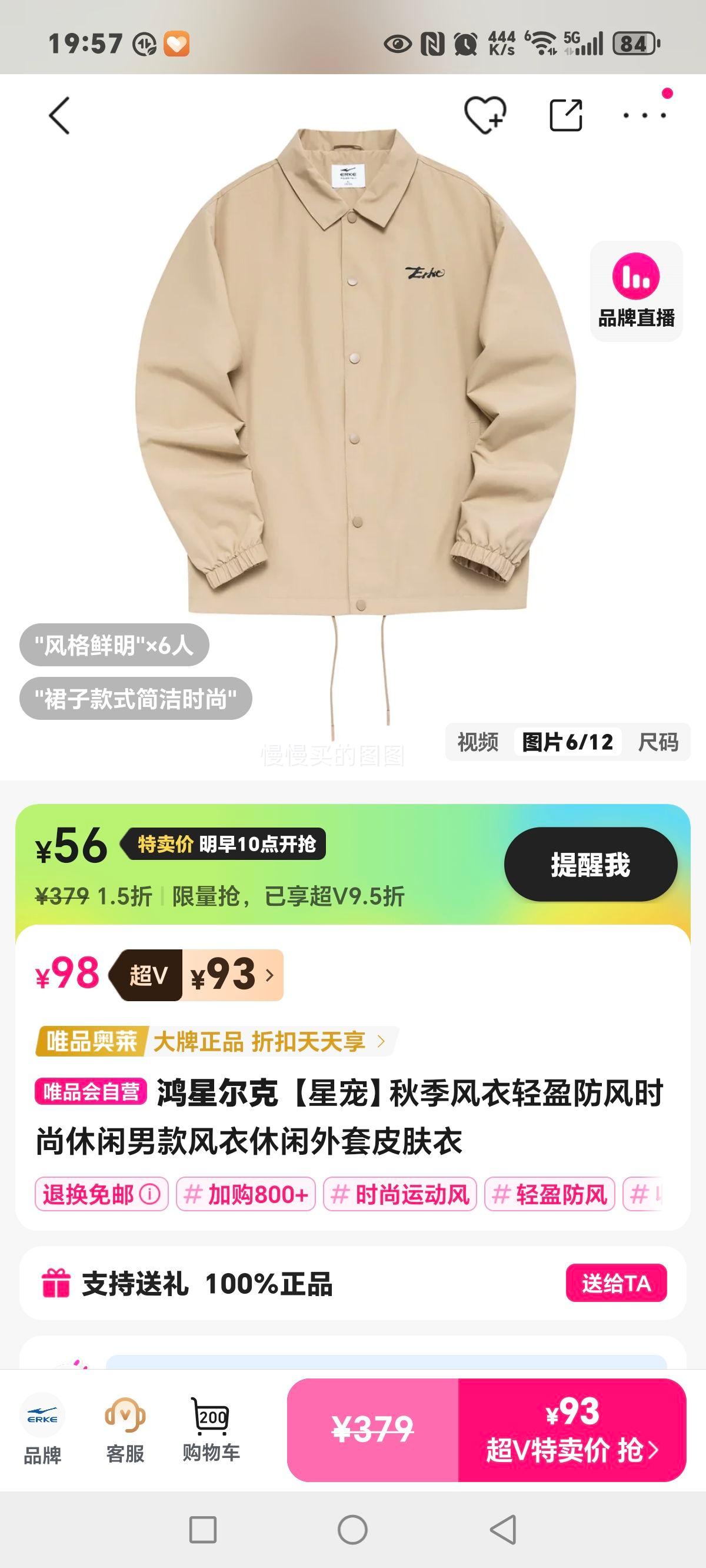 ���Ƕ��� ���ǳ衿�＾������ӯ����ʱ�������п������������Ƥ�����Ż�֤��