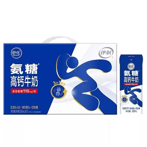 滯Ǹ߸ţ220ml*1217.9Ԫ
