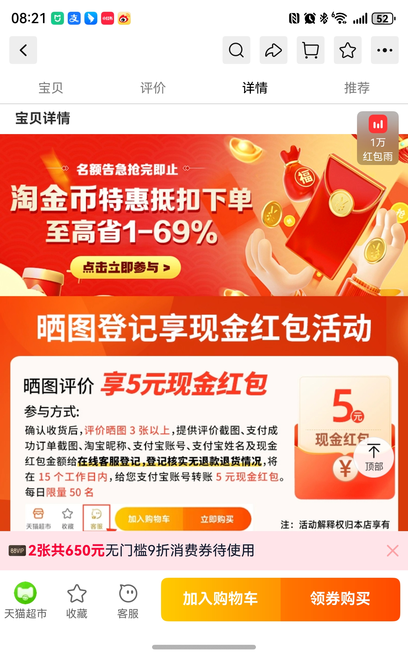 ����316l�칫��ȫ�Զ����������Ż�֤��