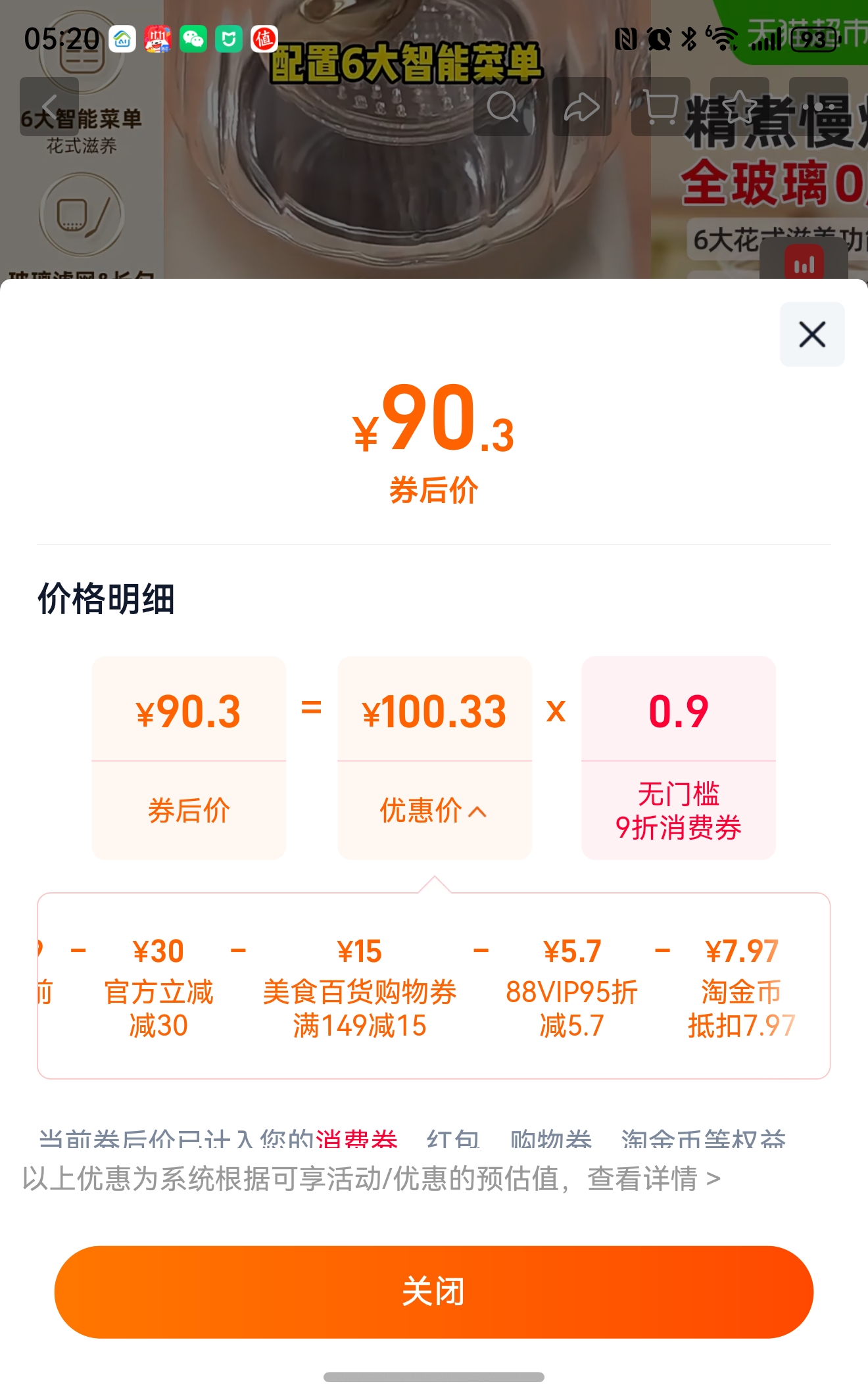 С�������������칫��С��mini�������Ż�֤��