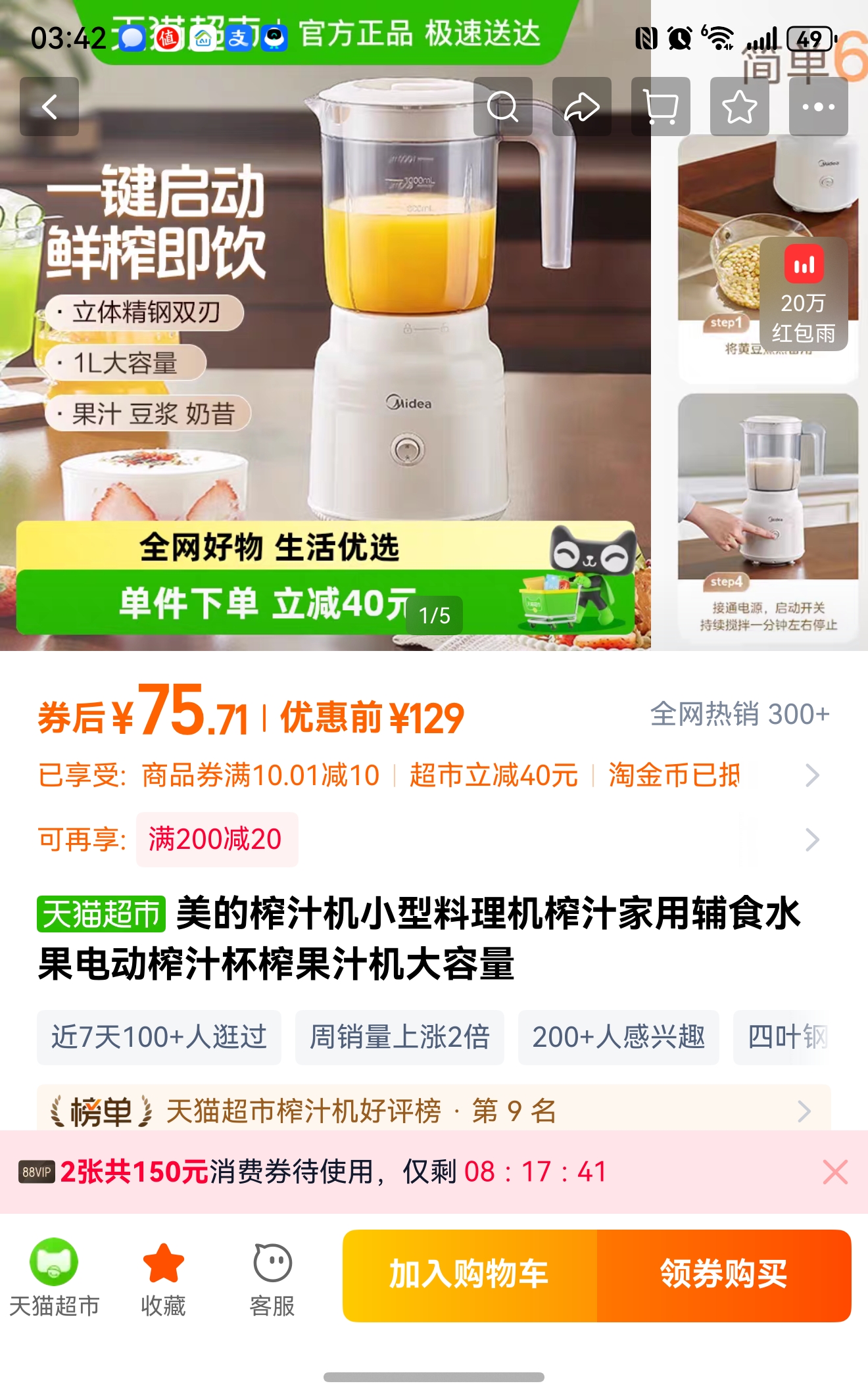 ե֭Сե֭øʳˮ綯ե֭ե֭Ż֤