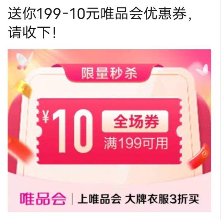 ΨƷ19910ԪȫŻȯŻ֤