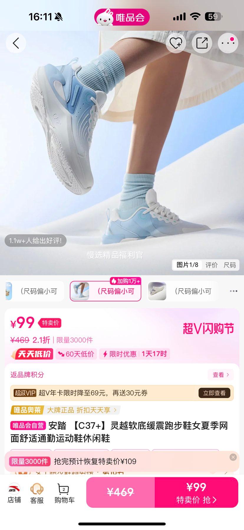 ̤ C37+Խ׻ܲЬŮļͨ˶ЬЬŻ֤