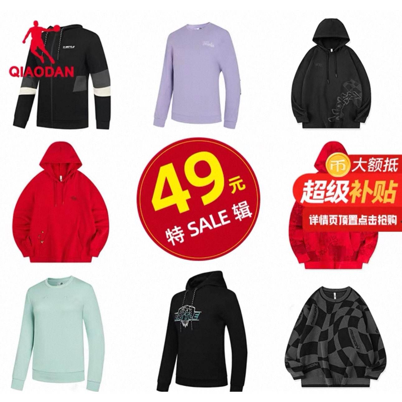 ǵ˶Ů40.5Ԫȯ