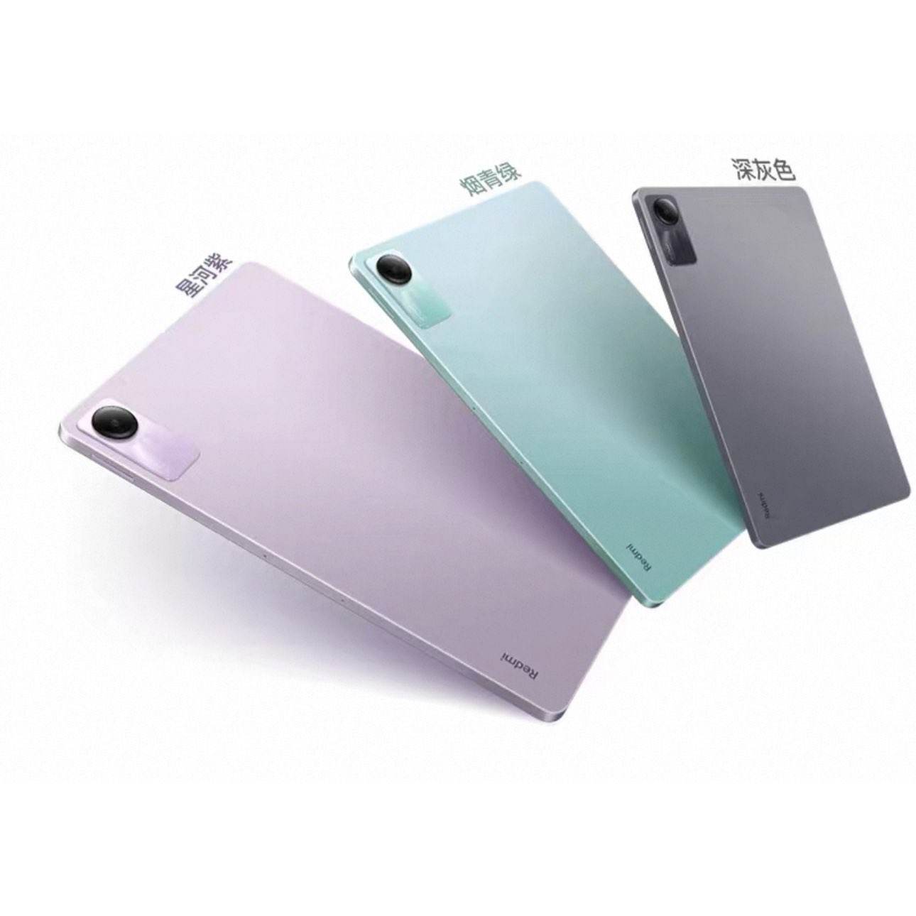 MI/С RedmiPad SE ƽ 90Hzˢ 11Ӣ ɫ 6+128GB 533.27Ԫ