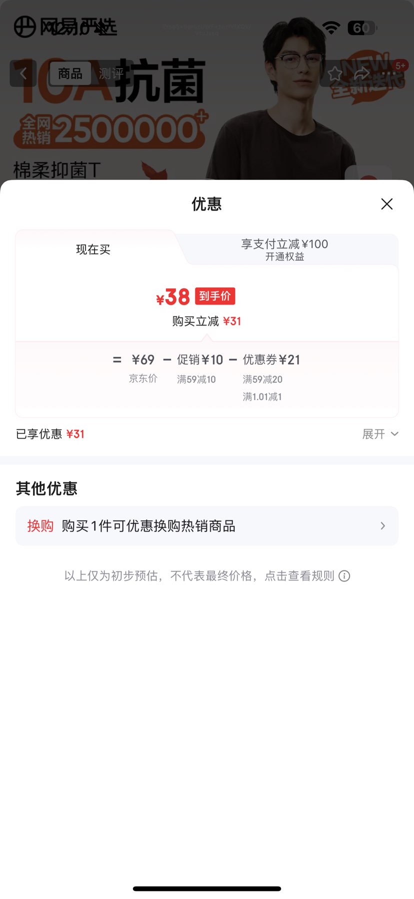 ѡ ½޳T 10A Ůͬ Ǯ LŻ֤