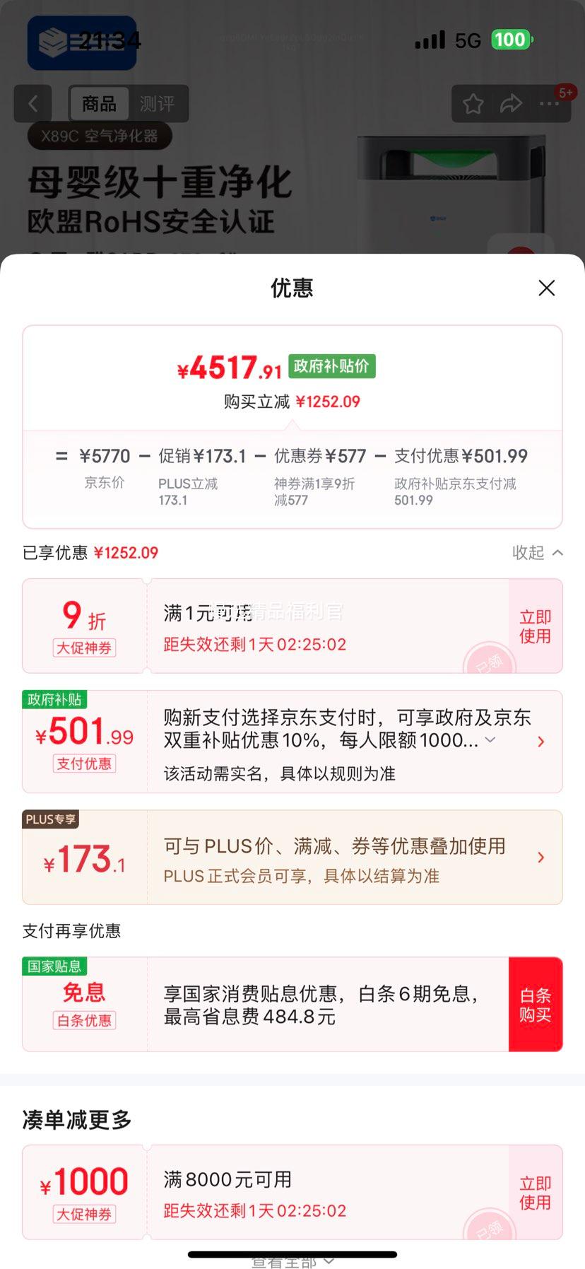 352 X89C  ȫЧĸӤȩζáҲŻ֤