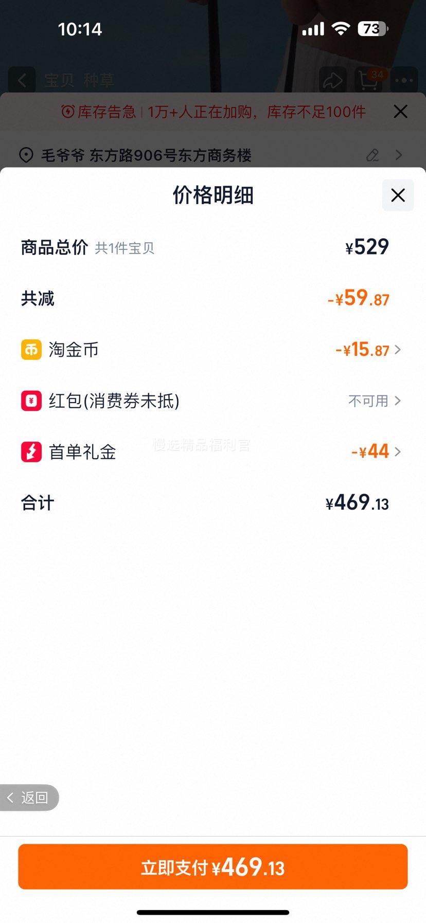 NIKE Ϳ AF1վһŸŰЬ FZ0627-010 ˶ЬŻ֤