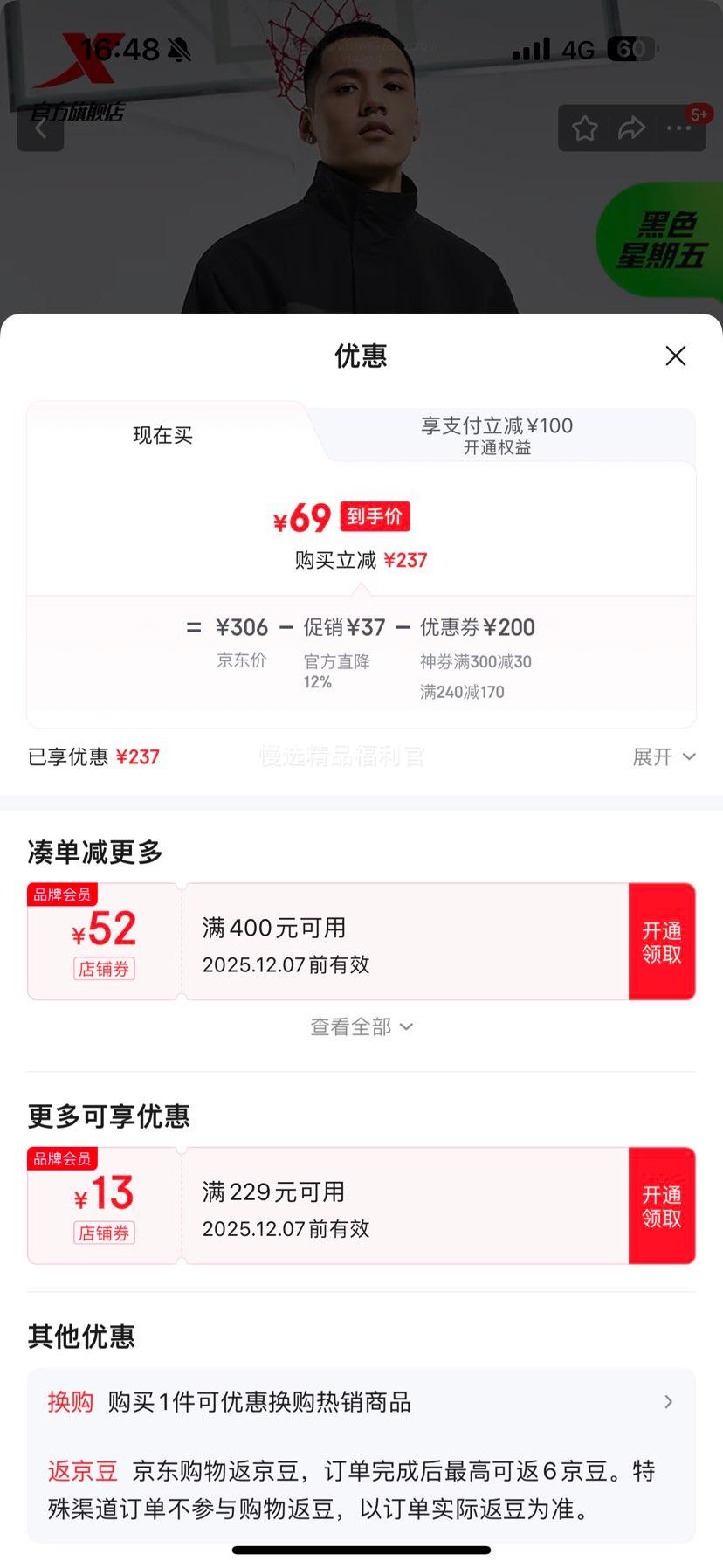 ز ˮ˶ɼп װ ɫ/߹޻ LŻ֤