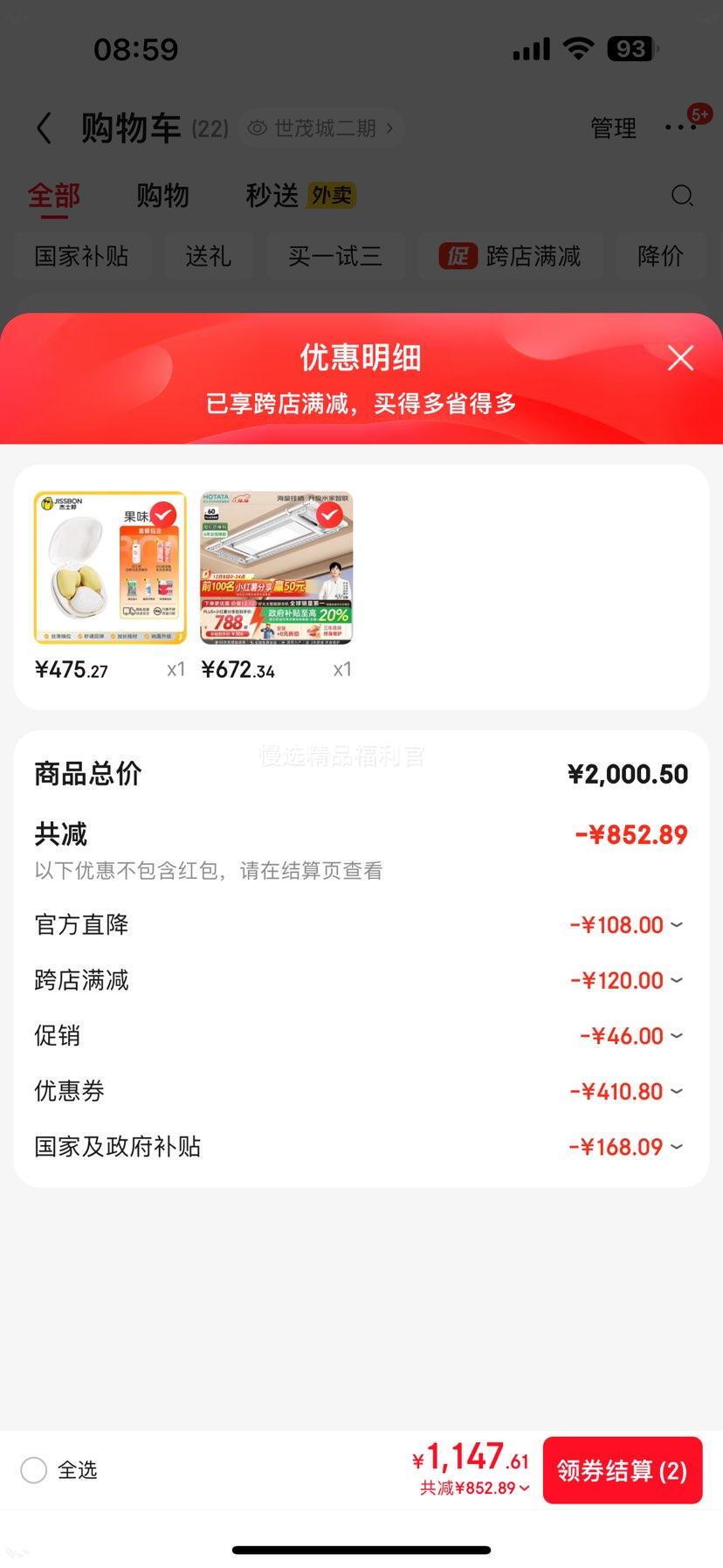 ̫̫ D10-ZM 綯¼ γ¸ ҲŻ֤