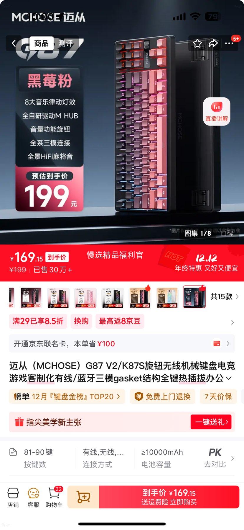  G87 ߻е  ݮ۽ ȫȲ gasketṹŻ֤