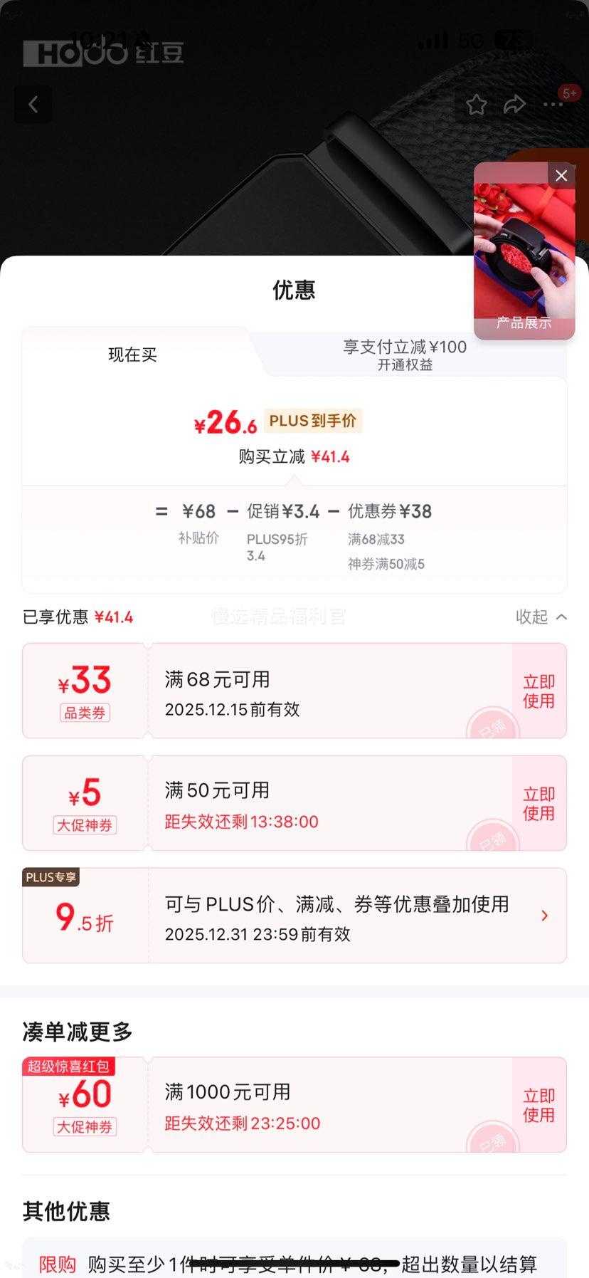 춹Ƥ 2025¿ ͷţƤ Զ Ż֤