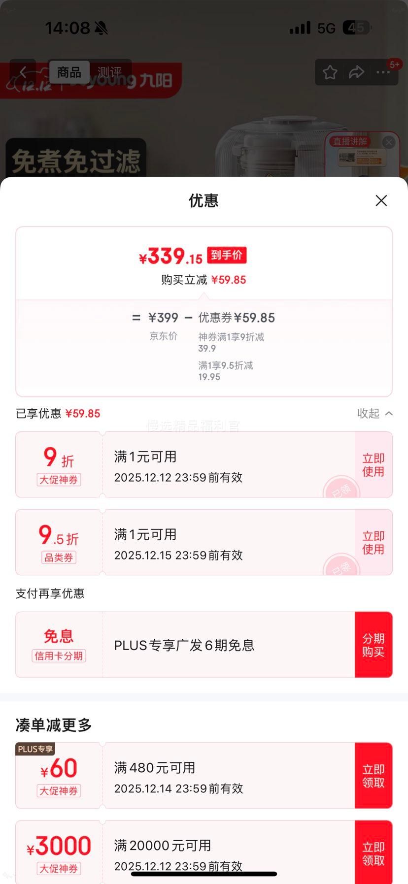  P655 Ʊڻ ø  1.5L ɲϴ ɱ ԤԼŻ֤