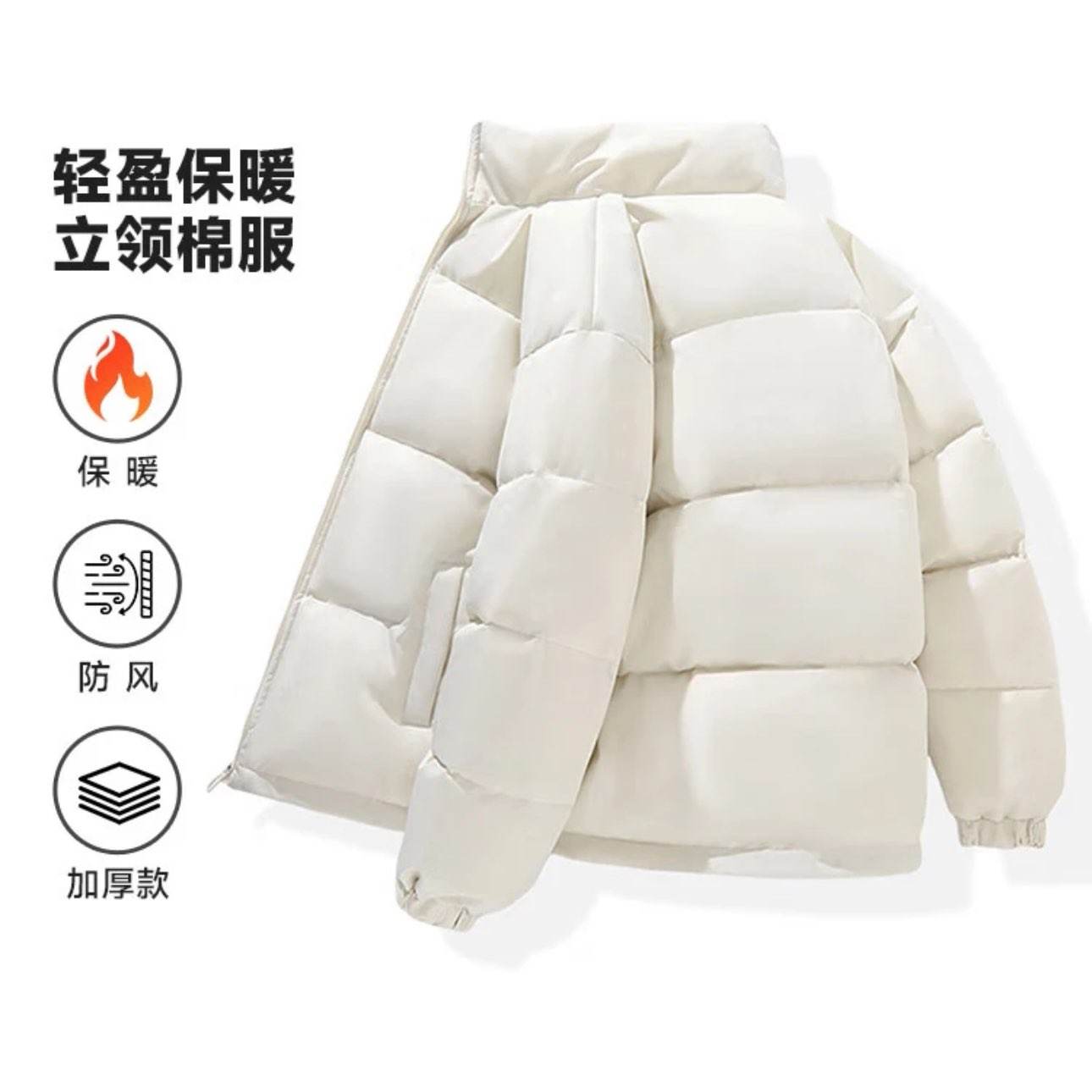 ά˹ װ޷ G2 ǳɫ 2XL 39.73Ԫ