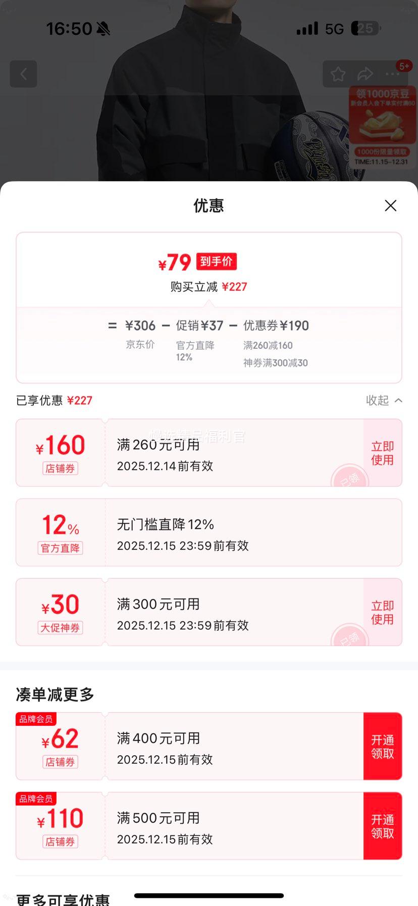 ز ˮ˶п װ ɫ/߹޻ LŻ֤