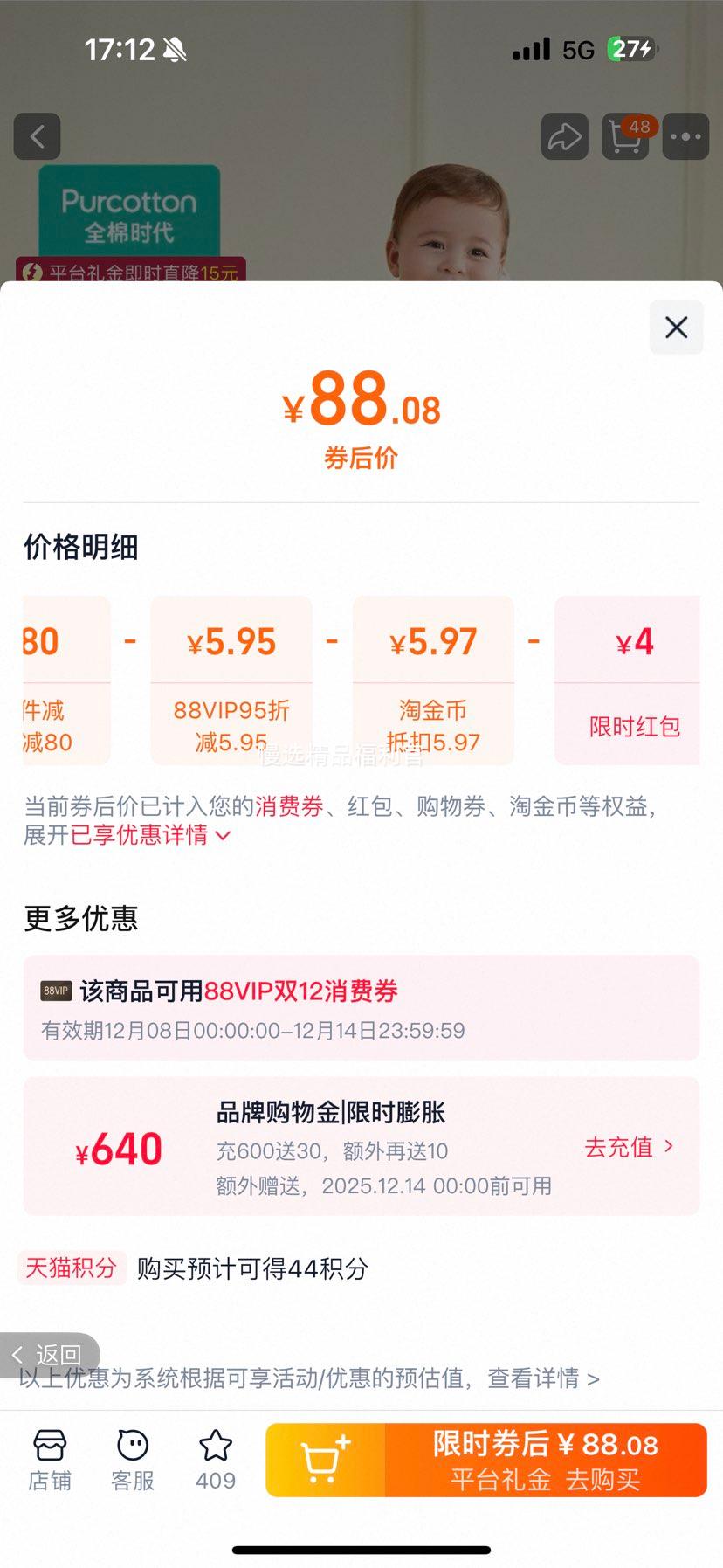 ٽۣȫʱ ӤӺ װ ʺ϶ůŻ֤