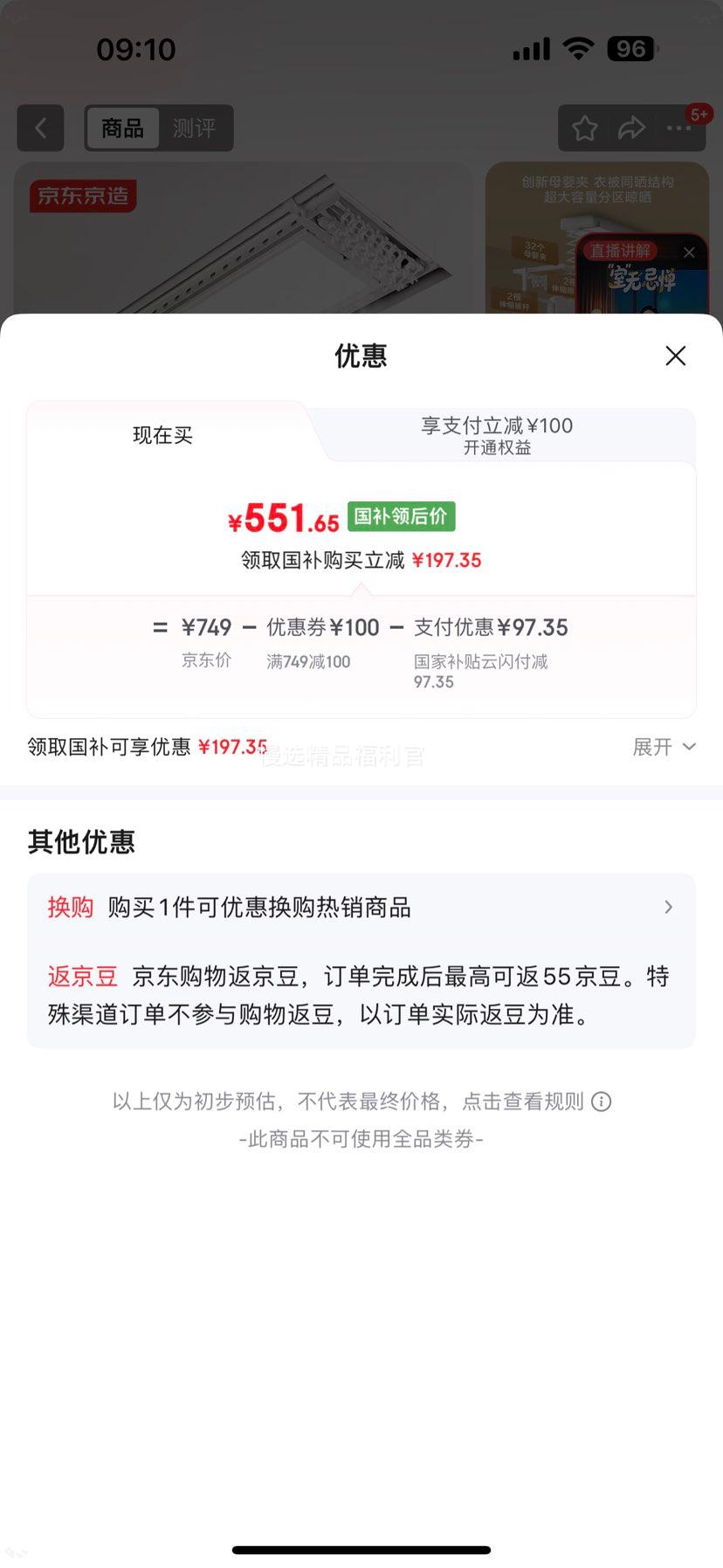  A2Pro 綯¼ ĸӤ ҲŻ֤