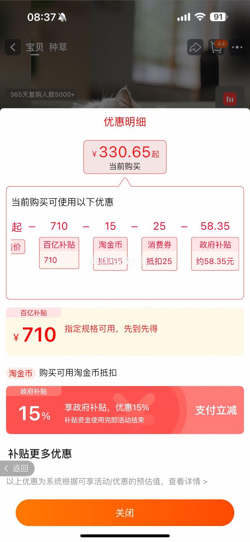 UWANT ���� ������ ���������� ��� CM2306�Ż�֤��