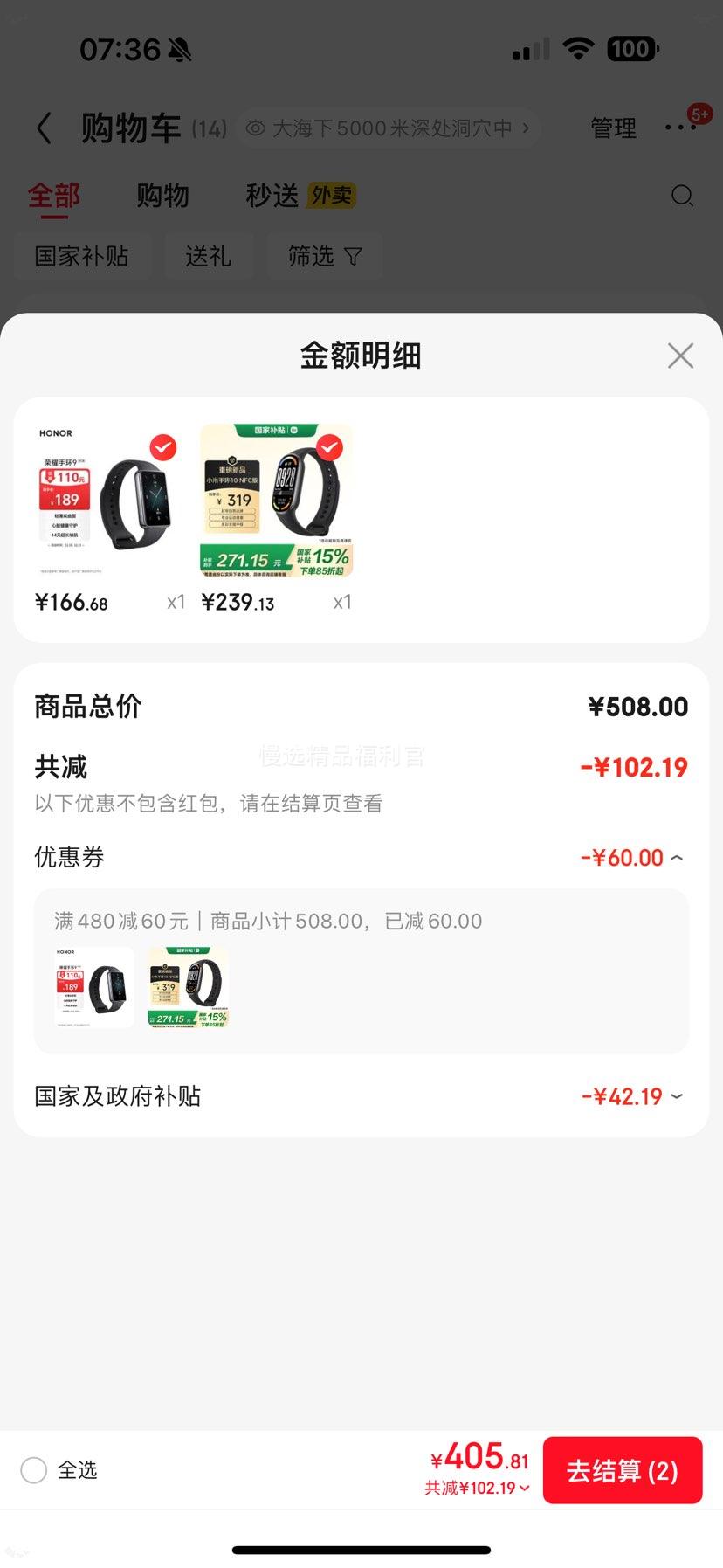 �ٽ��ۣ�С�� MI �ֻ�10 NFC�� �����ֻ� ��ɫ ���Ҳ��� �������˶��Ż�֤��