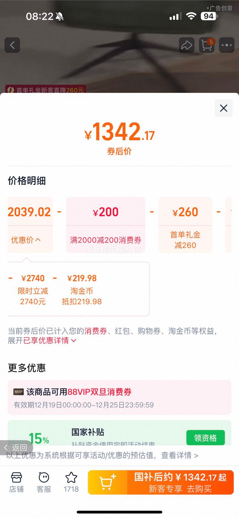 �ٽ��ۣ�ʯͷ P10S Pure ɨ�ػ����� ȫ�Զ����ɨ��һ�� ����ˮ�汾�Ż�֤��