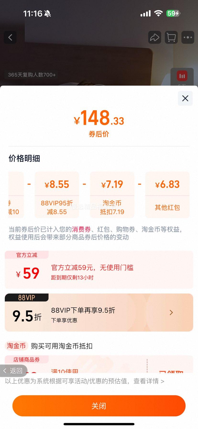 �ٽ��ۣ�����˹ ��ů ˯��Ӥ�����ﶬ����·��ȶ�ͯ���߱� �ļ�ͨ���Ż�֤��