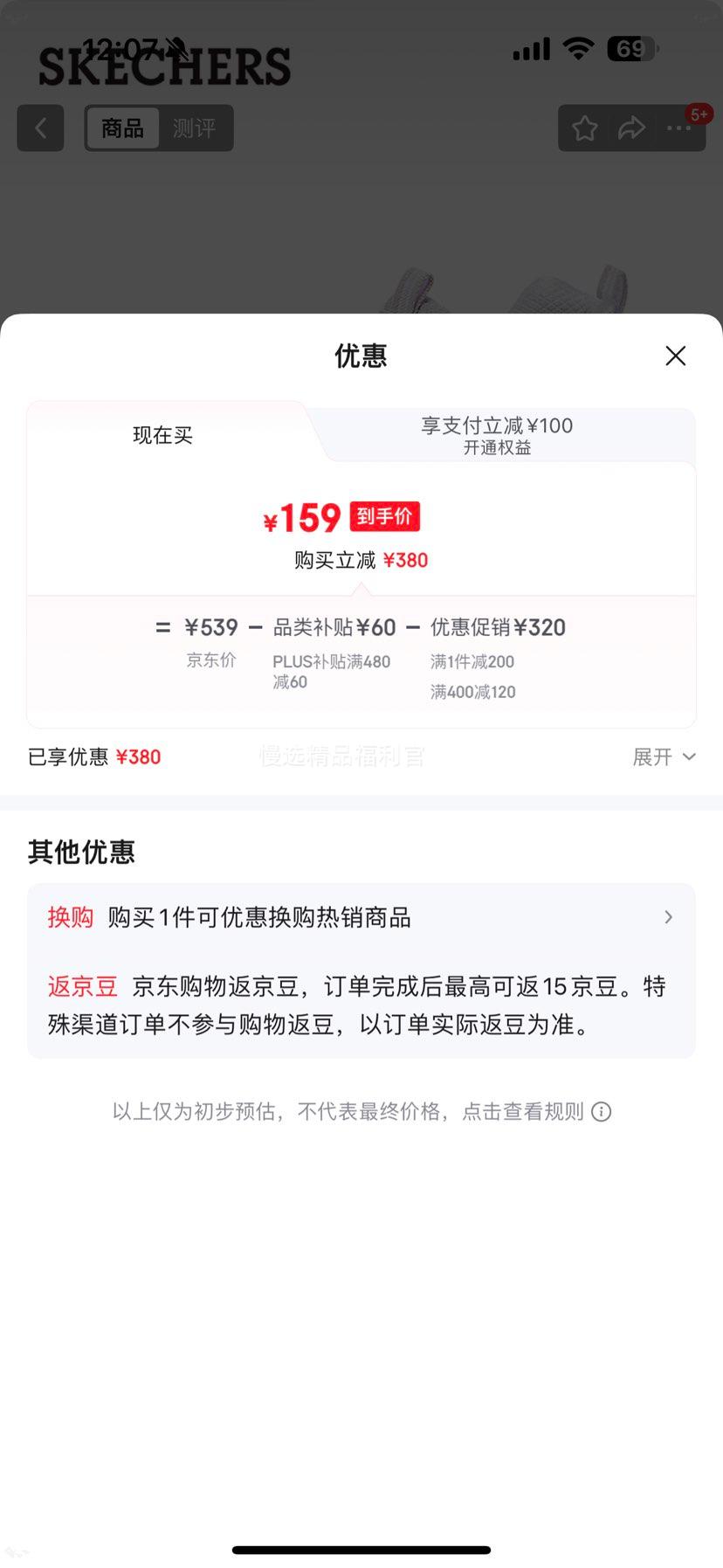 ˹���� Ůʿ�����ϵ�Ь 150547 ޹�²�ɫ/LAV37�Ż�֤��