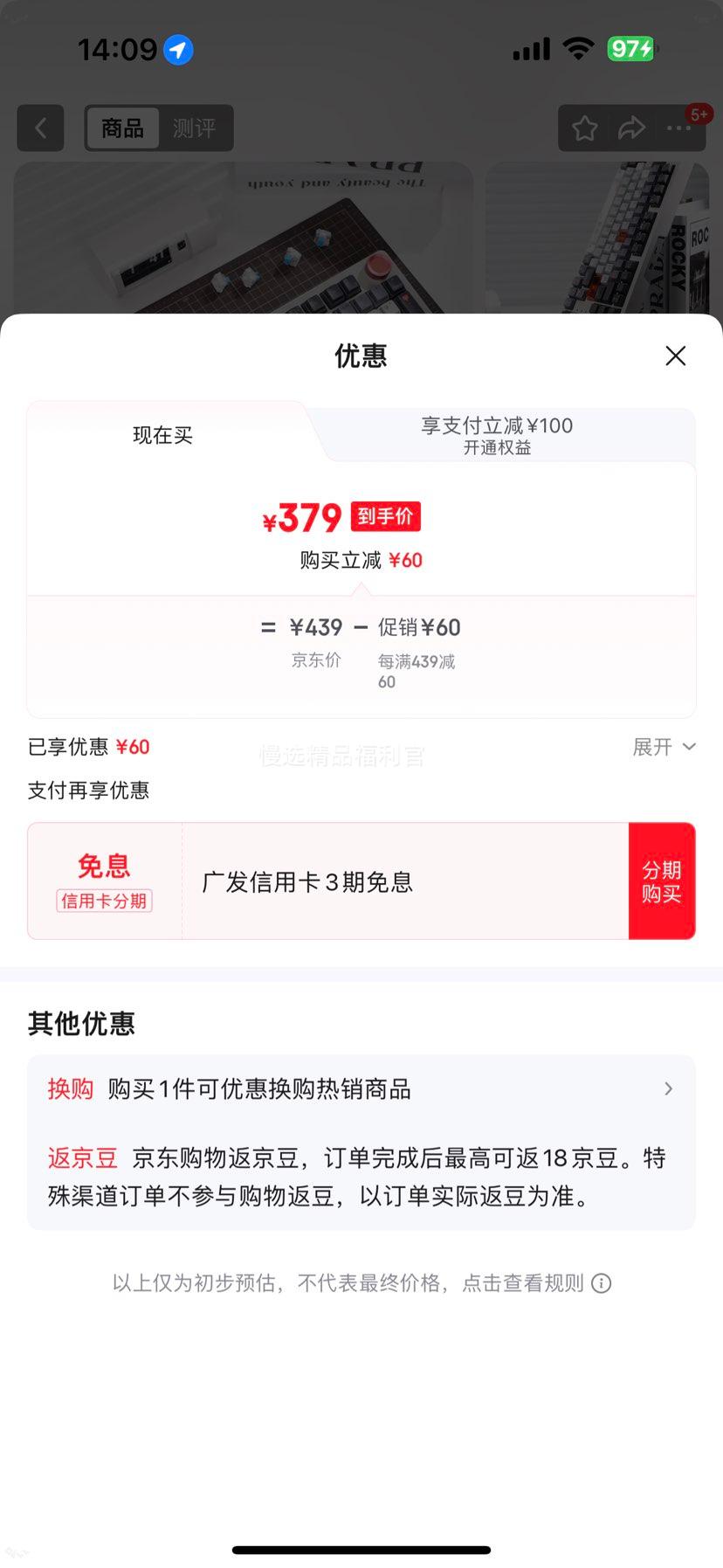 SKN ����4.0 ��е���� 98���� Gasket�ṹ ZMK/QMK���� �������غ��� �˶�����ñ�Ż�֤��