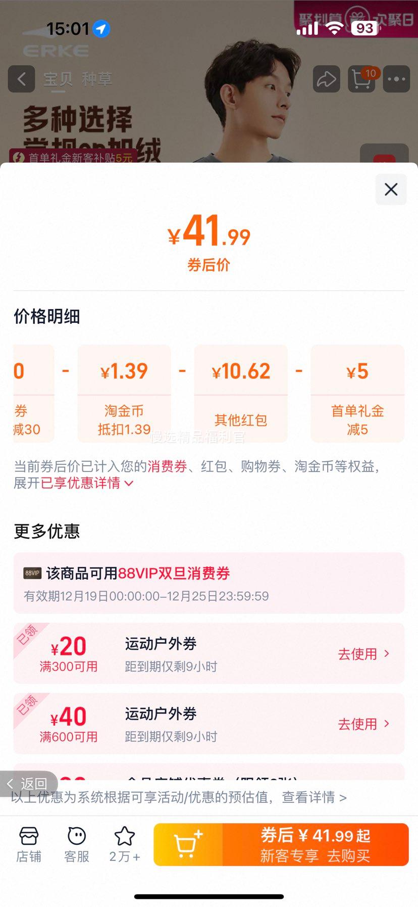 ���Ƕ��� ���������п� �����¿� ��ʿ�˶��Ӻ������� ��װ�·��Ż�֤��